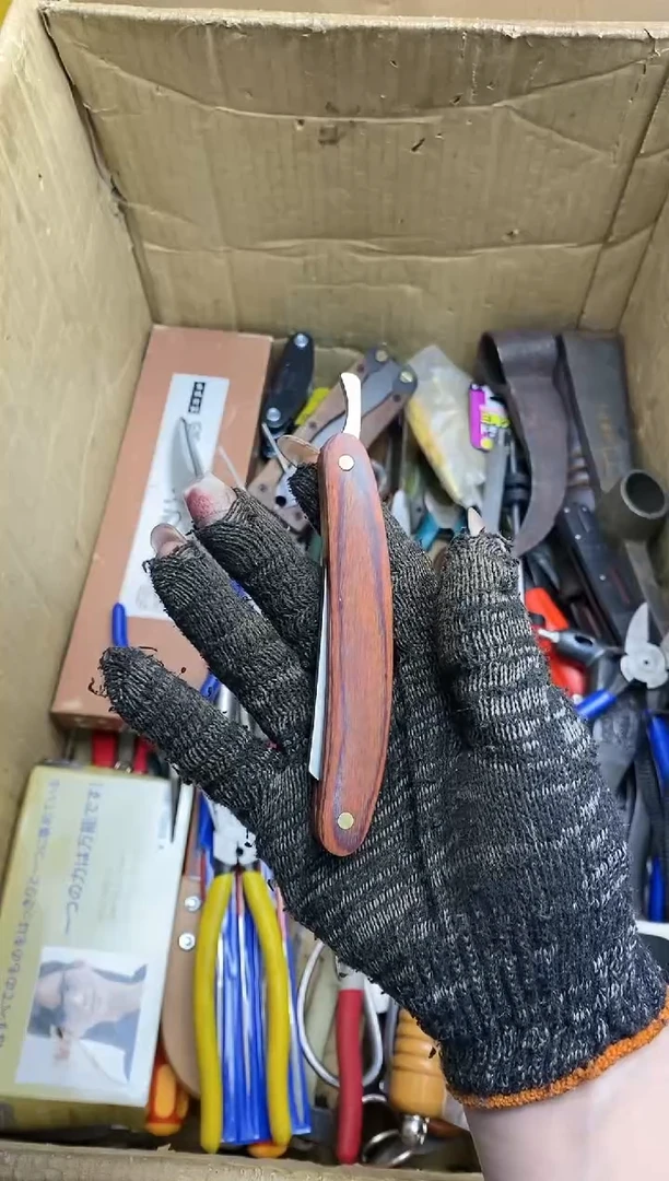 c****8五金园艺农具厨具工具闪购