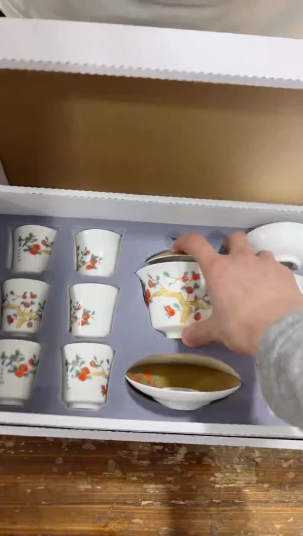 【闪购商品】瓷片****************