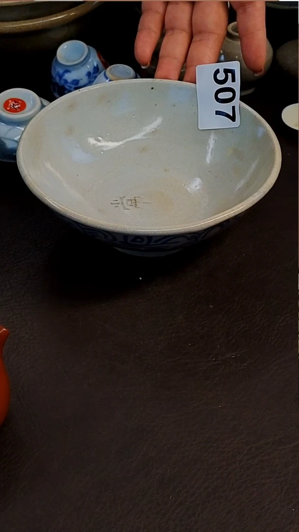 无纺布老*珊珊姐家的老茶器507