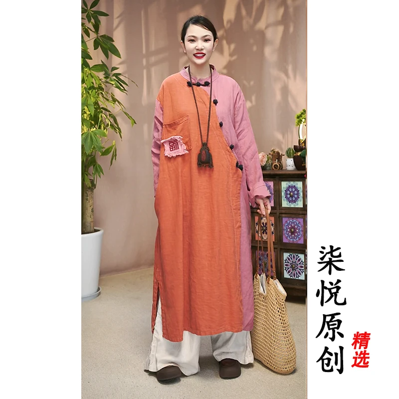 【柒悦】复古做旧立领AB拼接炒色福字汉麻长款裙袍（衣长112胸围138）