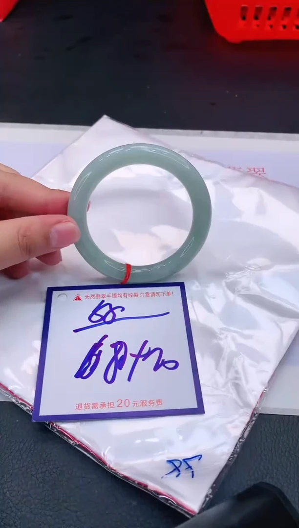 【闪购商品】翡翠手镯未镶嵌11111111