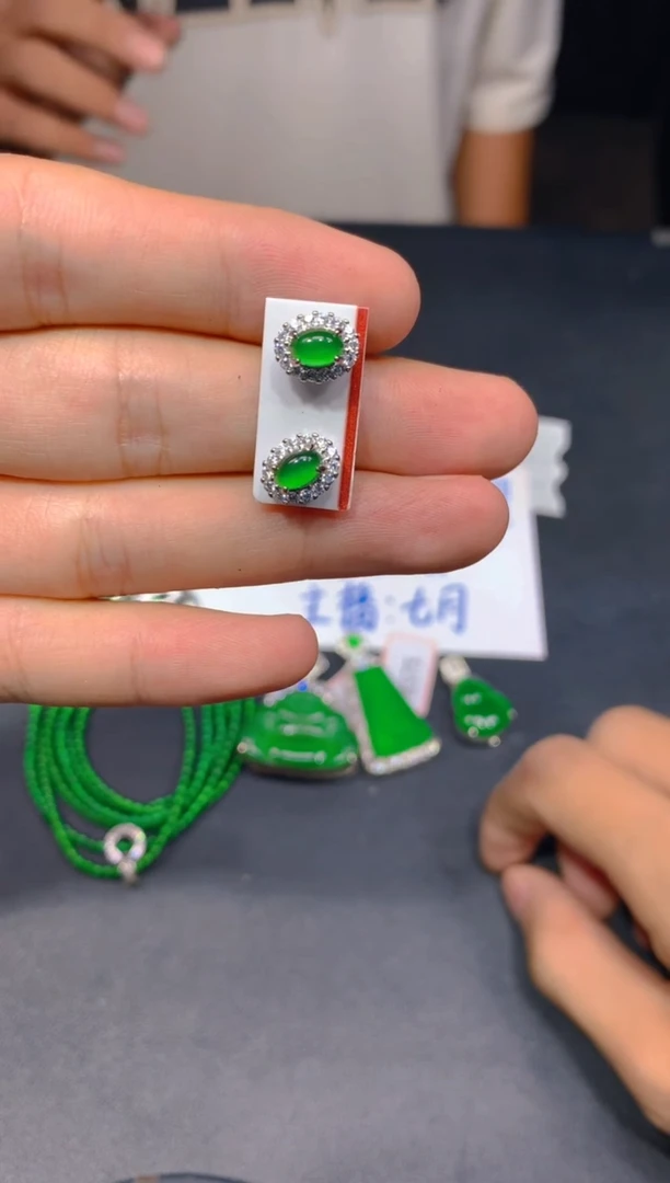 未镶嵌定制翡翠355多样性发货（发其一）