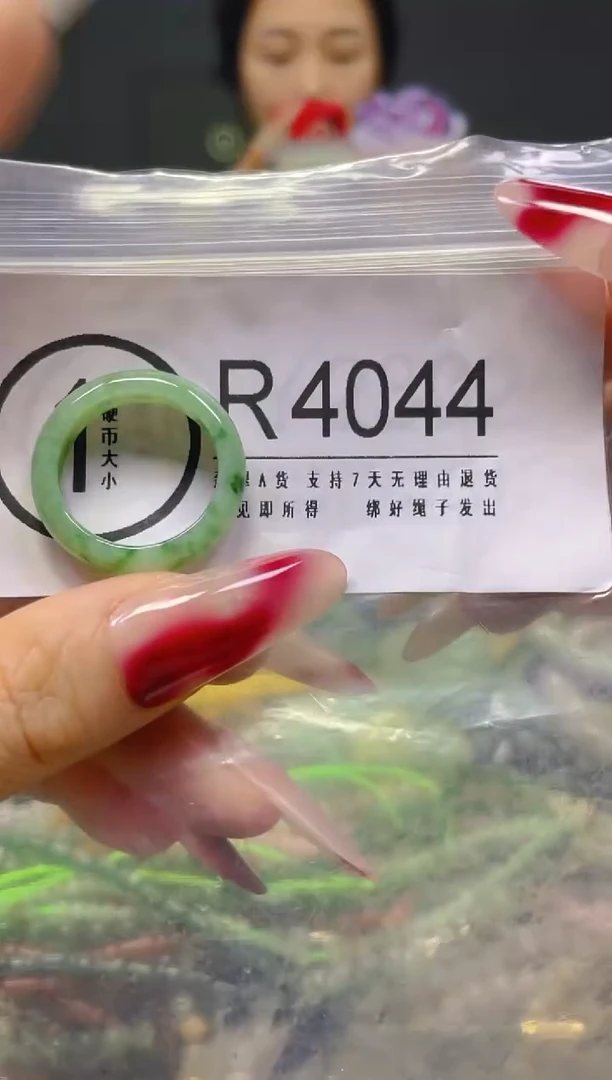 颈饰未镶嵌翡翠/R/翡翠A货，一件也是批发价