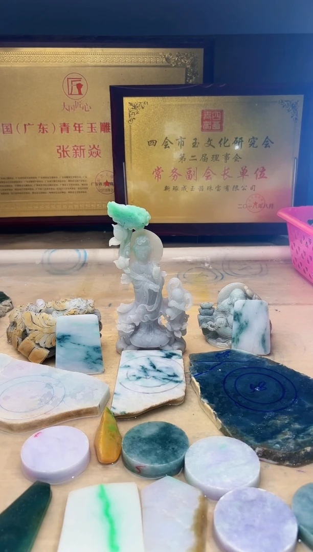 翡翠挂件未镶嵌A货张麦7542