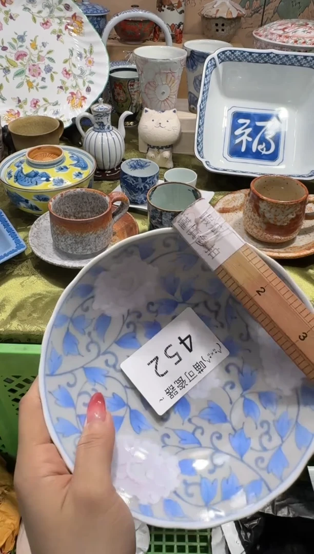 瓷片妮*吖名称 喵可瓷器 闪购类型 定向 妮妮吖