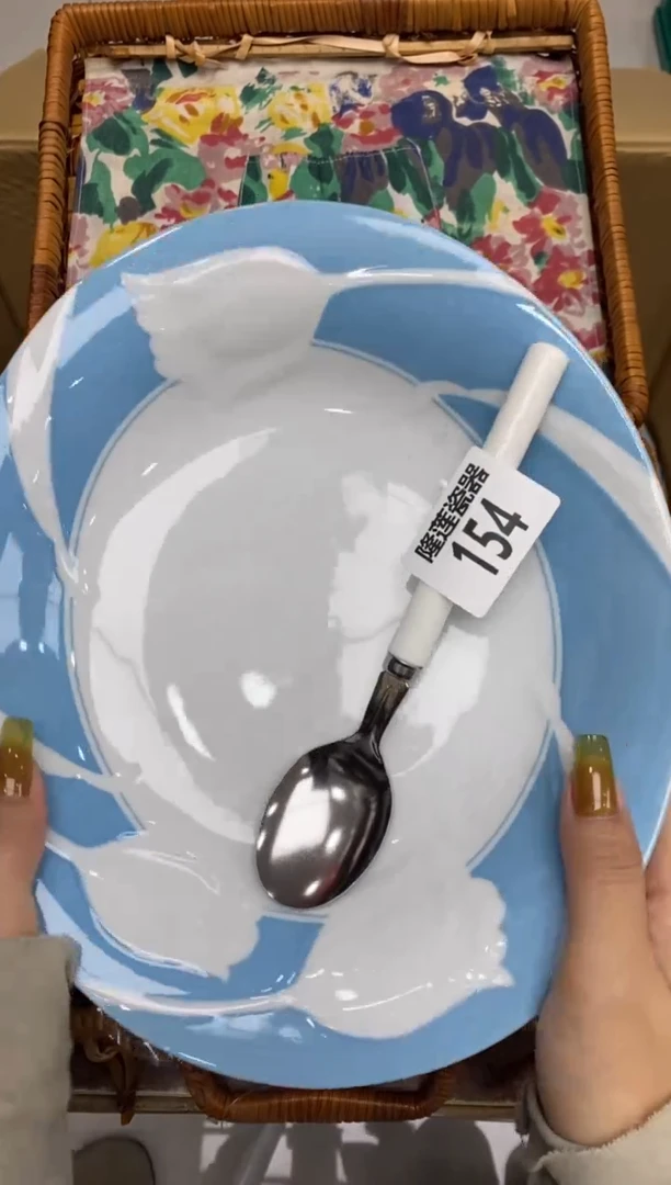瓷片隆莲瓷器欢迎大家