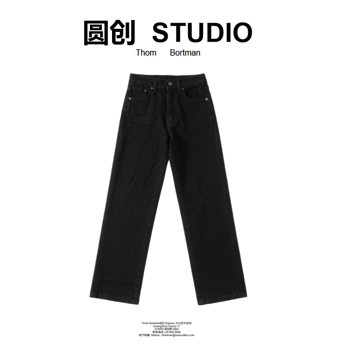 【Angle阳阳专属】-时尚百搭潮流牛仔裤-K0316-88号