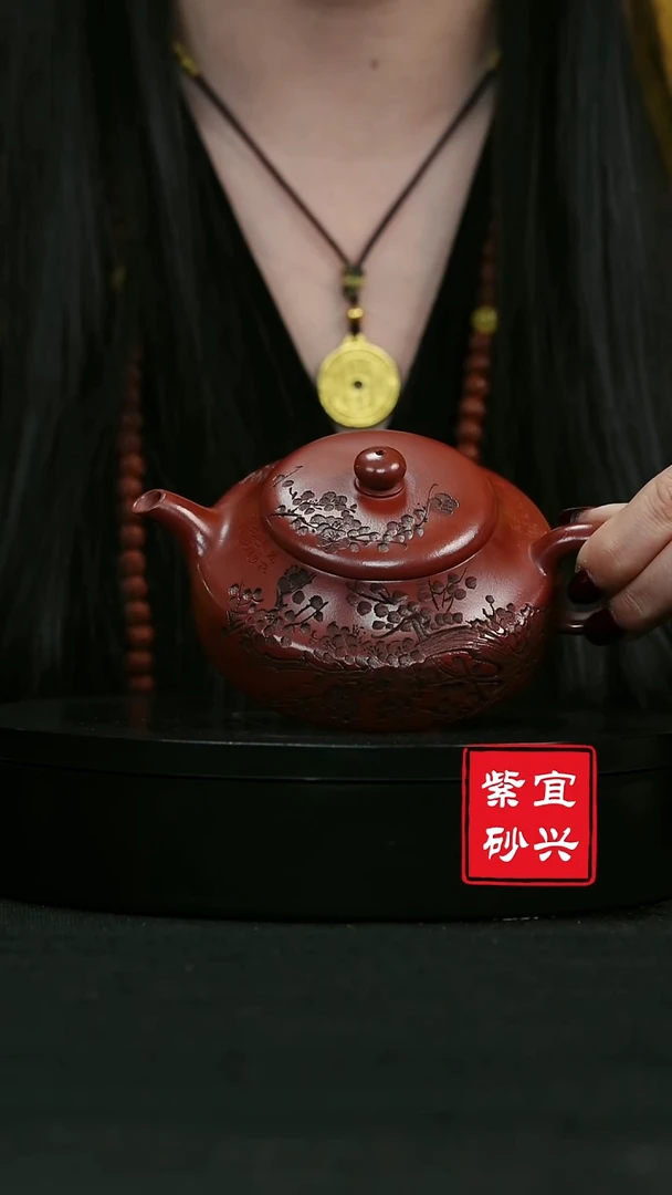 【闪购商品】紫砂茶壶79   静乐 梅花  手工紫砂壶