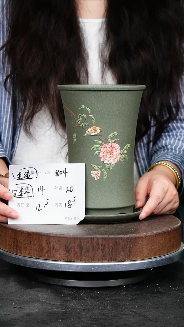 紫砂花盆804+z紫砂花盆