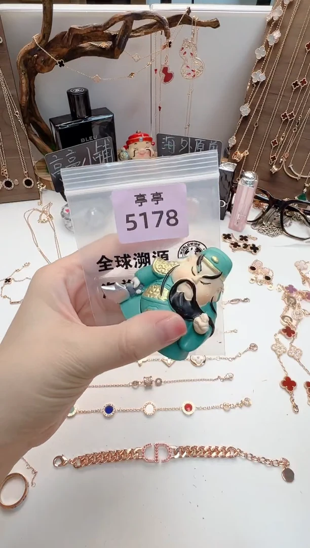 瓷片北****泪彧贤聚宝阁二号铺