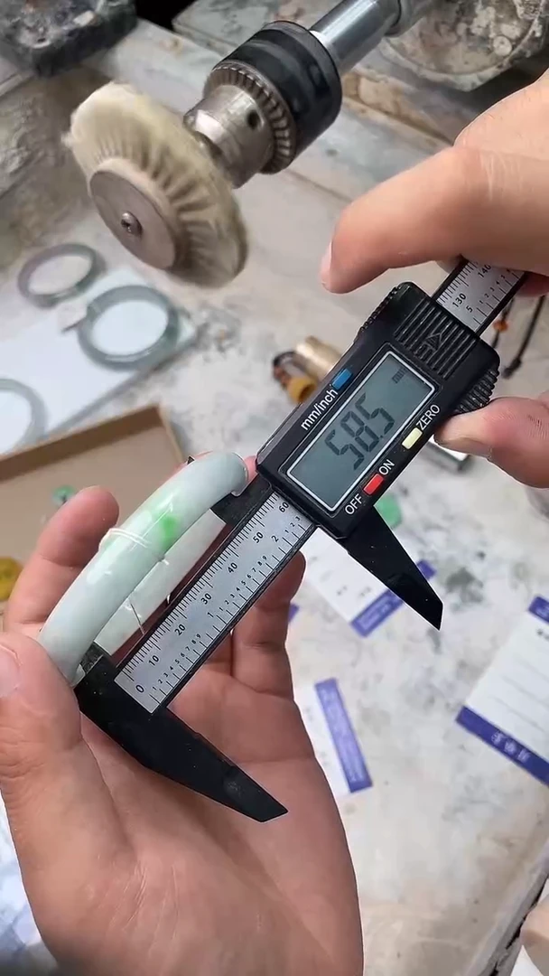 楚圣宸臻选精品-1800正圈