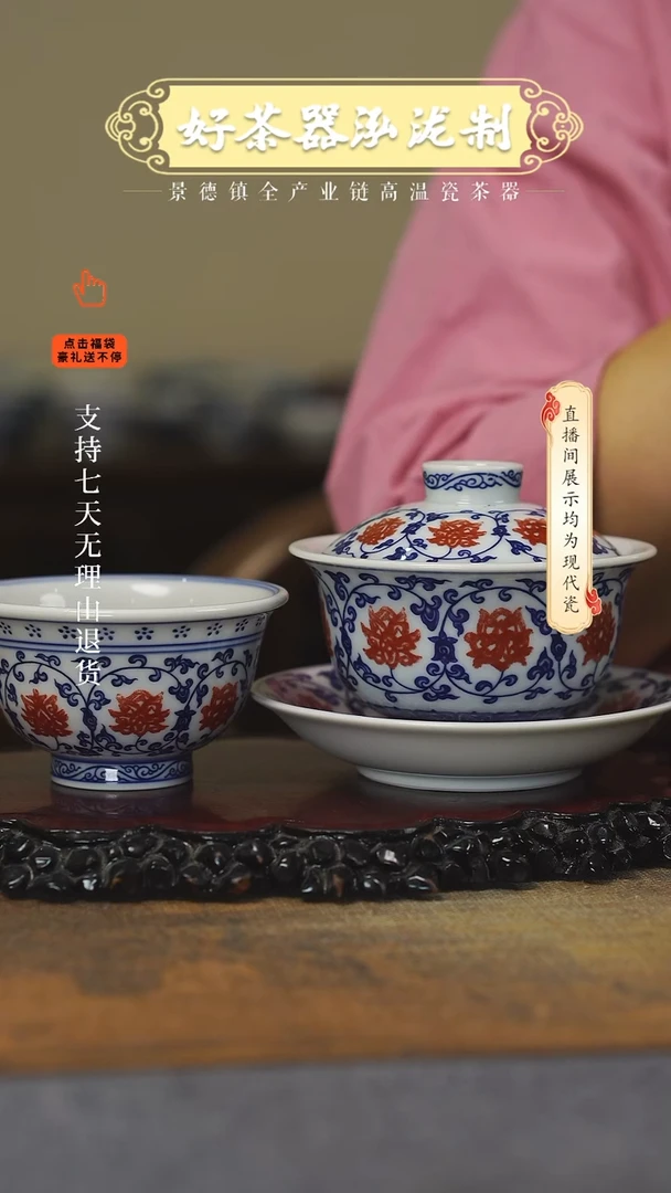其他2件套，，，，，，，，