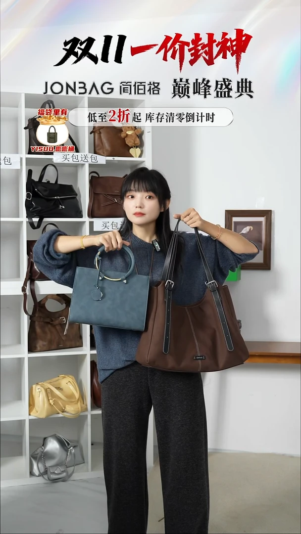 PU自由组合NO退NO换正品保障（整盒发货）