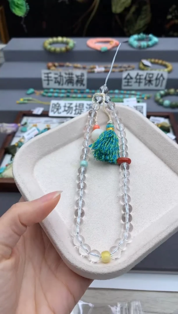 未镶嵌绿松石手机链茜.Z212