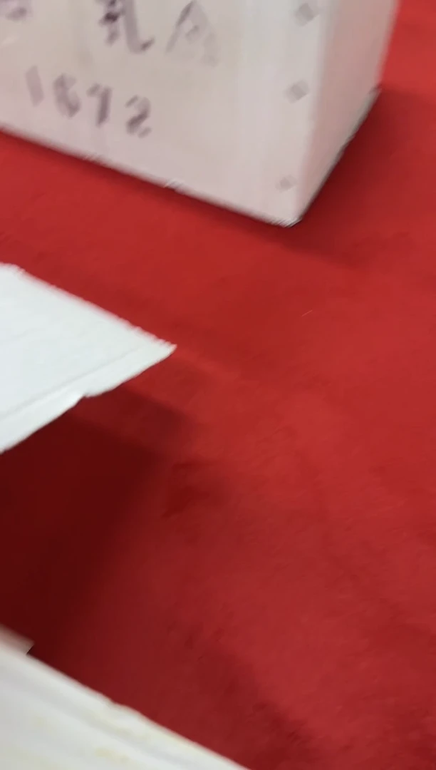 福利捆货千张连号 保真KK 05豹子头