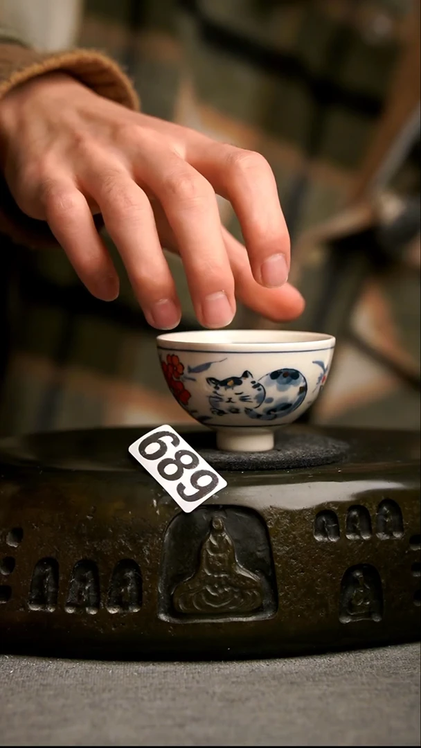 689景德镇陶瓷茶器系列