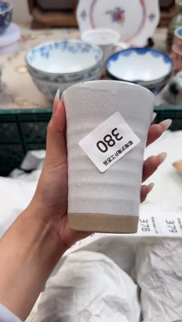 瓷片C           380