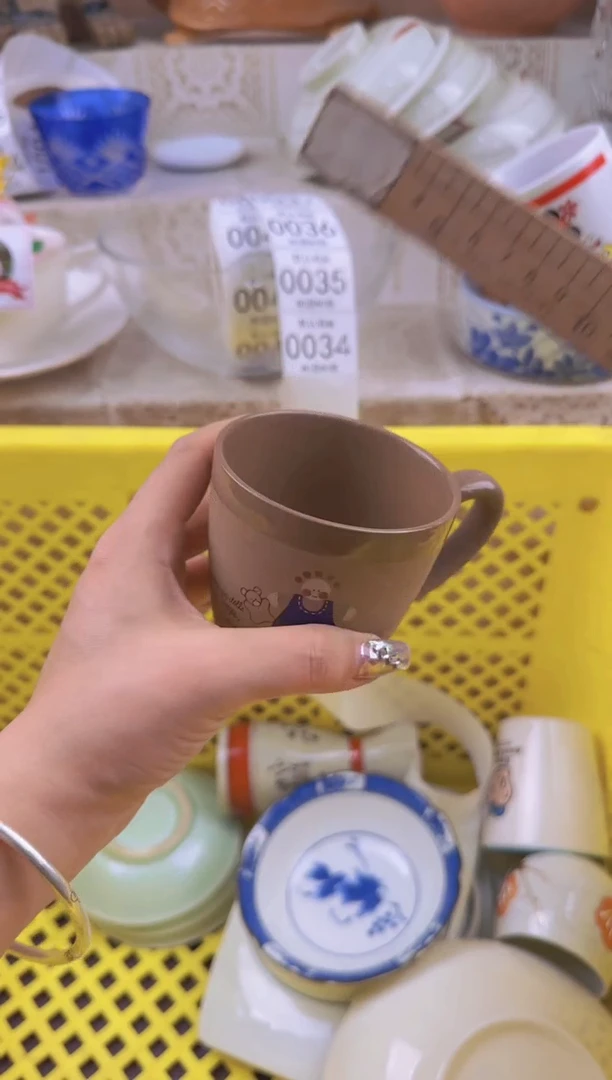 033默认微瑕，满20元包邮