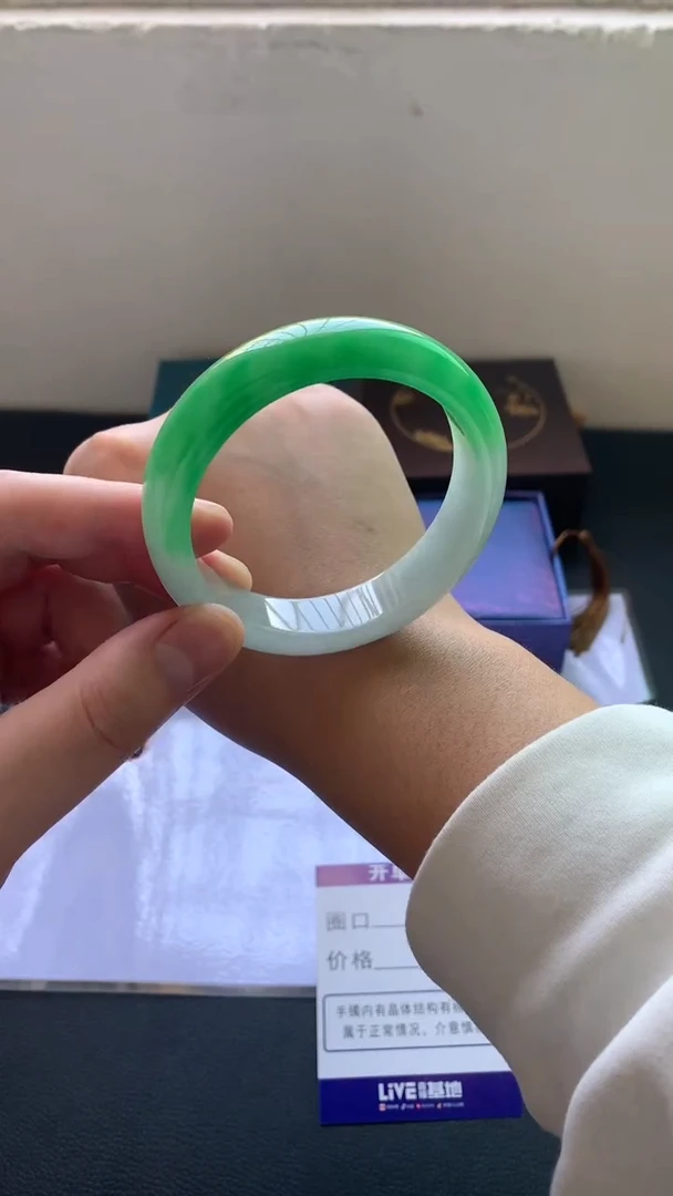 非金属无缅风手镯