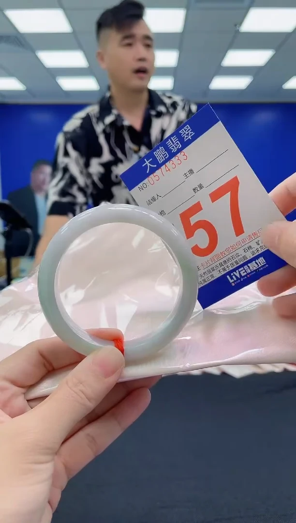 未镶嵌手镯翡翠AAAAAAAAAA