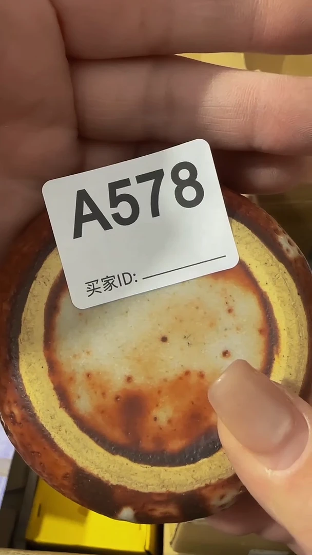 瓷片慎**.精美瓷片啦啦啦啦