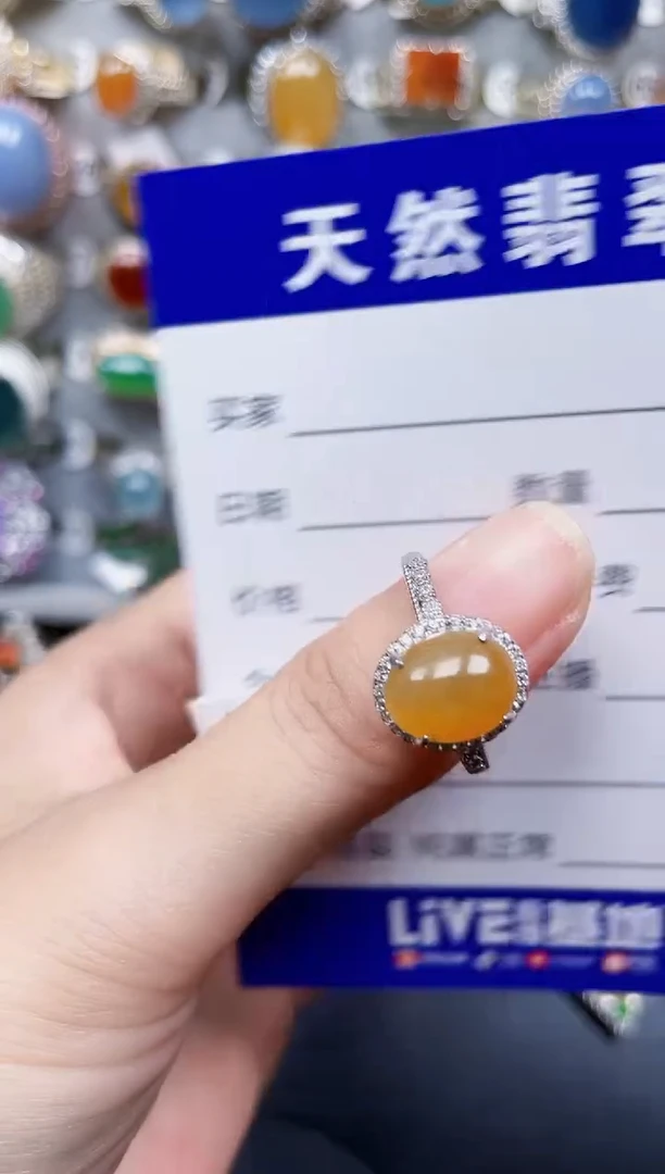 银S925镶嵌戒指翡翠171