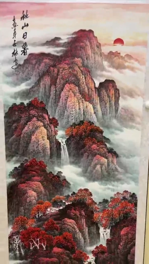 文化艺术精选馆508