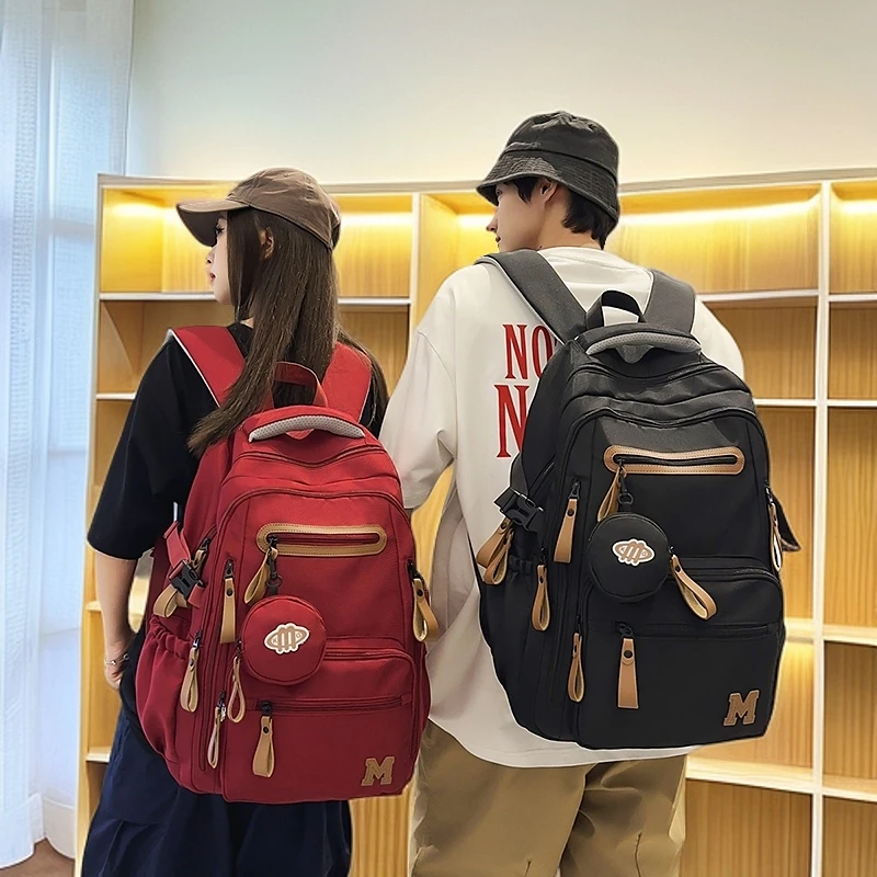 减负护脊 书包初中生中学生男生高中生背包男大容量女双肩包男款