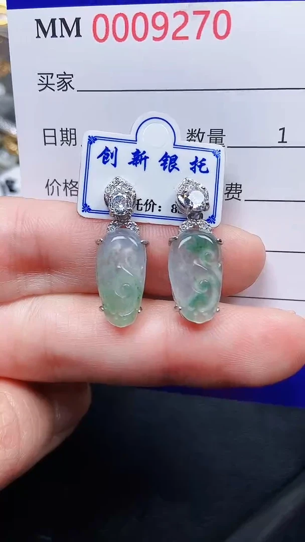 颈饰银S925镶嵌翡翠9270