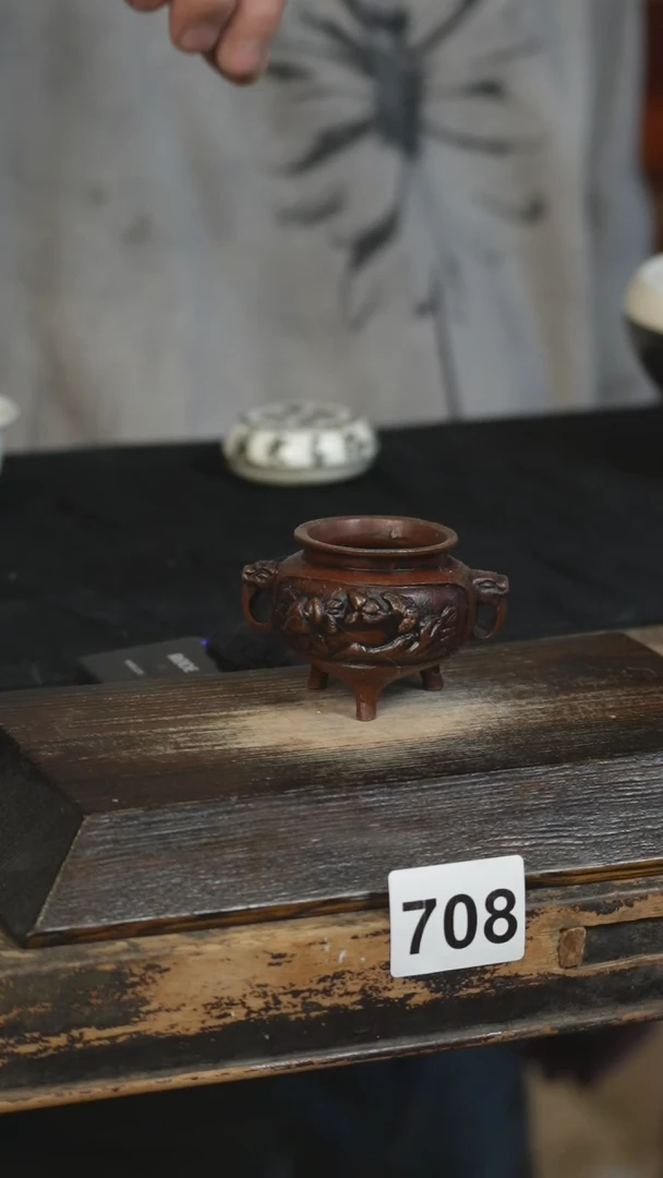 【闪购商品】瓷片标题标题标题标题