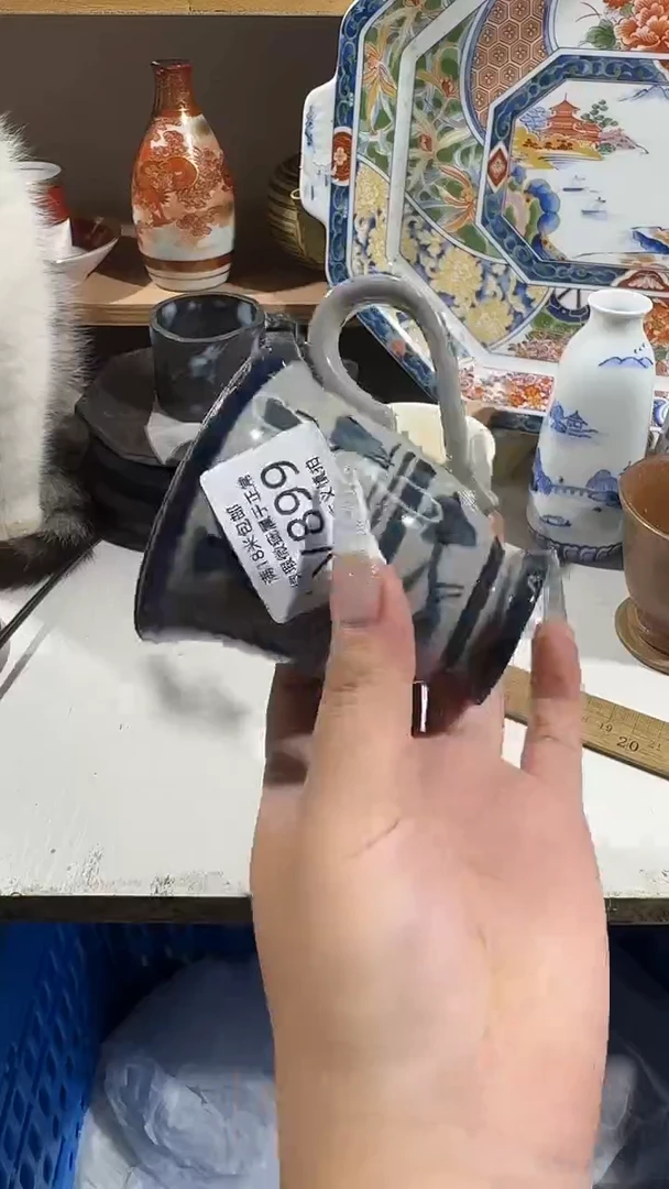 红****?899VVVVVVVVV