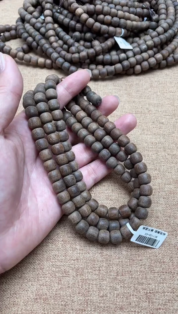 贡木手串/手链贡木8*9老型多圈多样性发其一