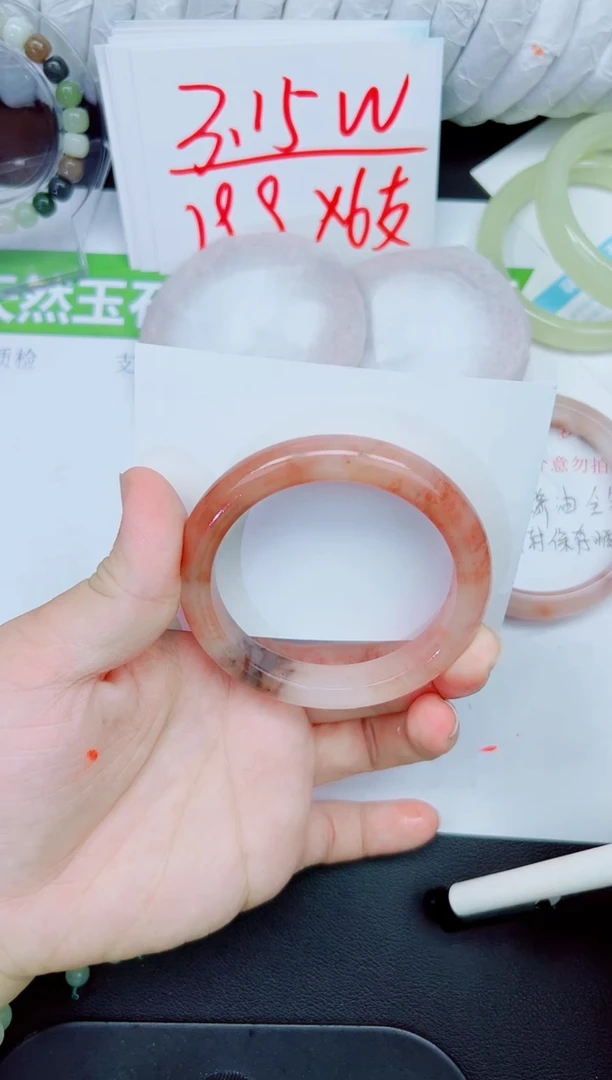 石英质玉手镯未镶嵌213-56