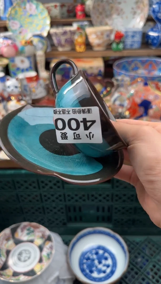 瓷片财****师400AAAAAAAAAAAAAA