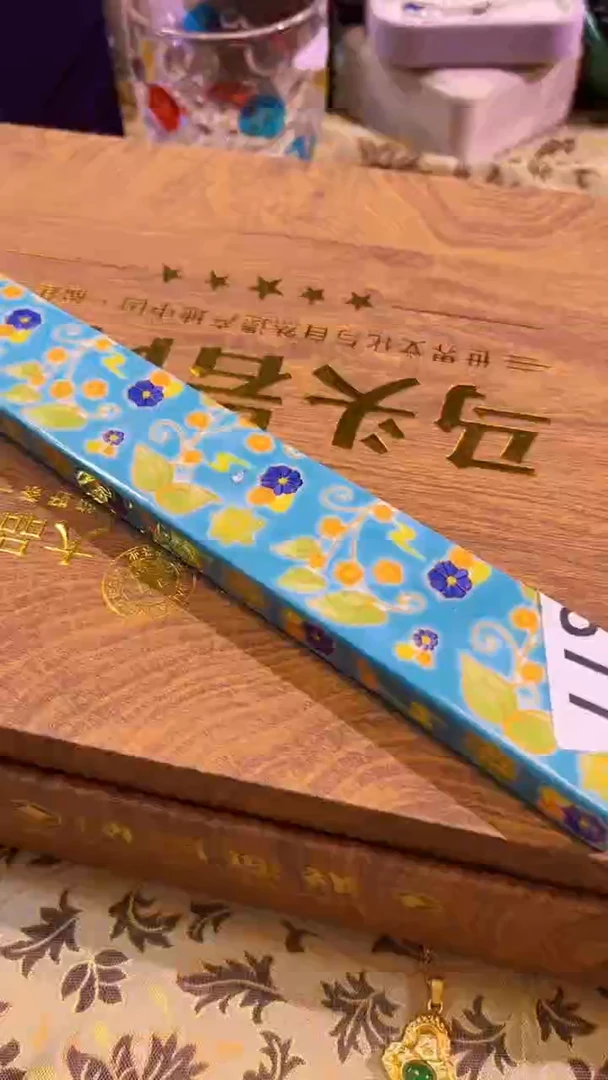 【闪购商品】瓷片陶茶666文玩周边多人