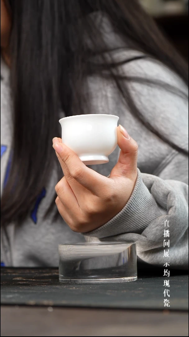 景德镇高白泥小炉式杯