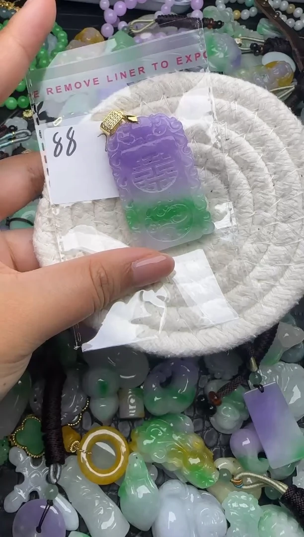 颈饰未镶嵌翡翠缅甸翡翠吊坠