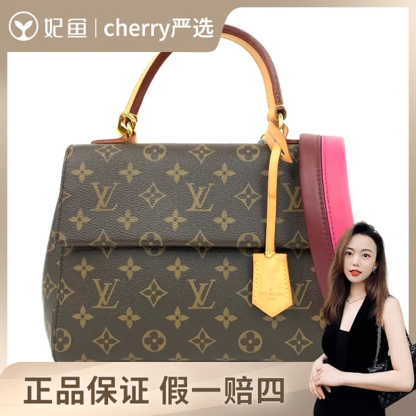 路易威登/包包/95新/市场价18200/28*10*20
