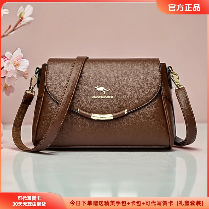 正品专柜小包包软皮女包2025新款妈妈包小众斜挎包简约百搭单肩包