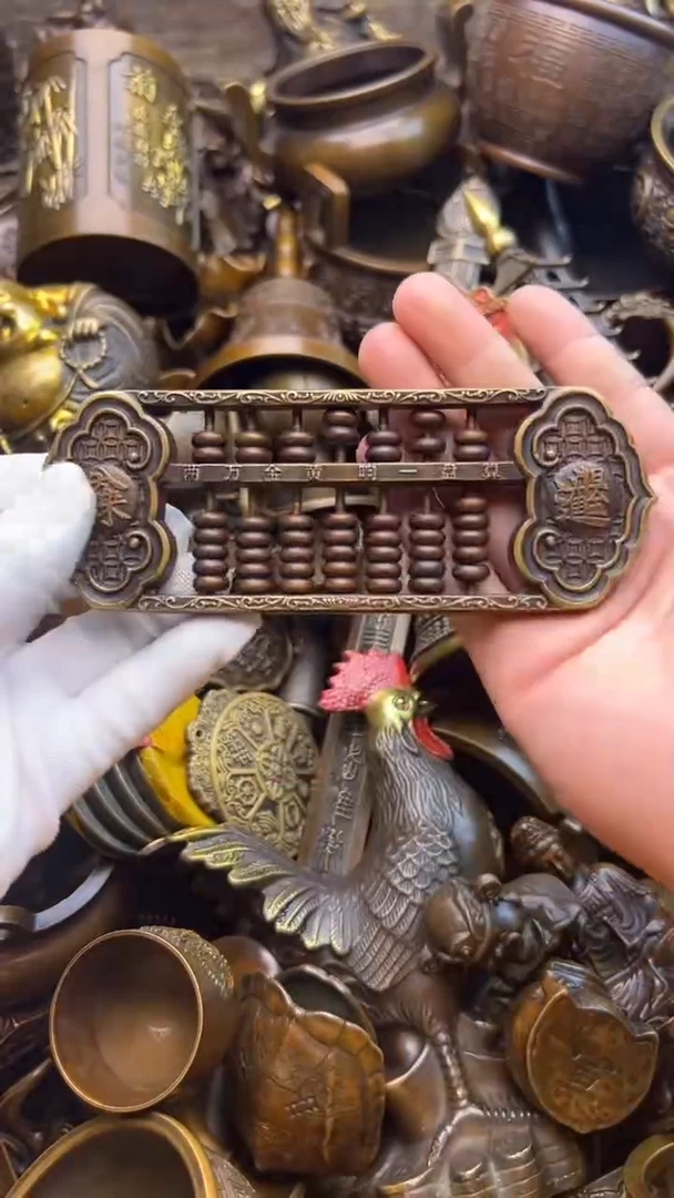 精美铜器，点击下单