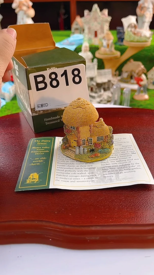 【闪购商品】紫砂茶宠Lilliput中古小房子818