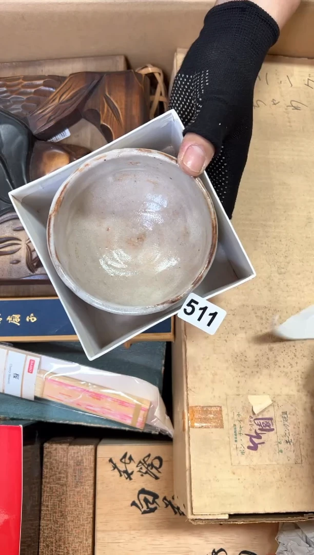 定制羽*?+511中古商品谨慎参拍