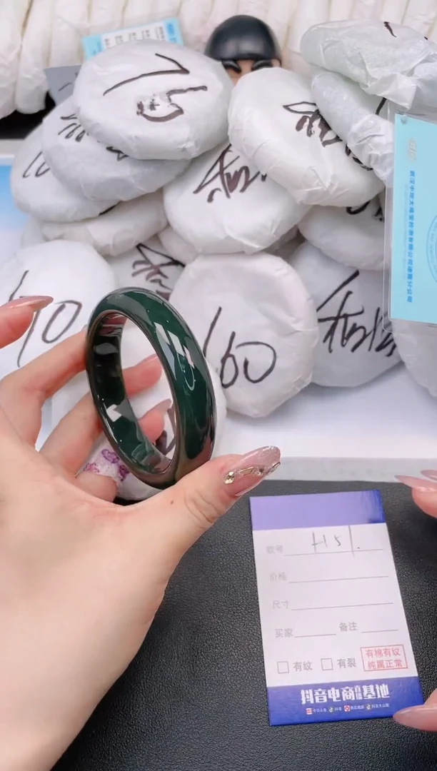 和田玉手镯未镶嵌10H51-60