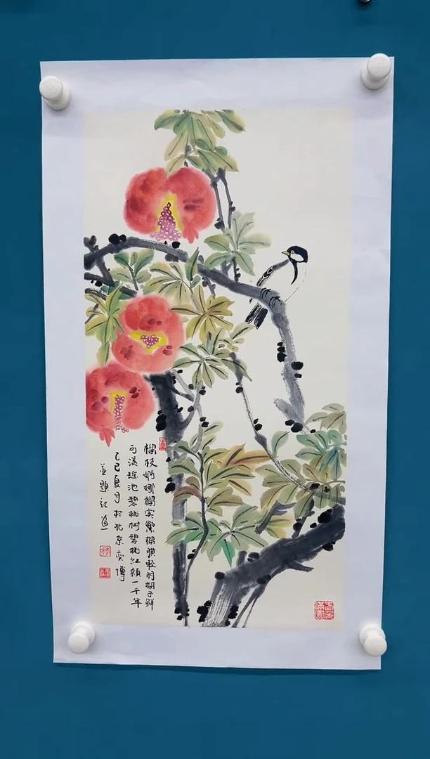 国画李奕博老师作品