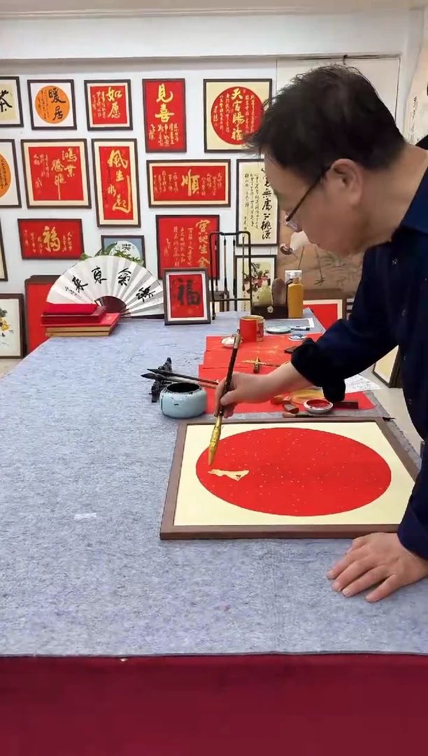 【闪购商品】书法顺-69*37cm-送画框