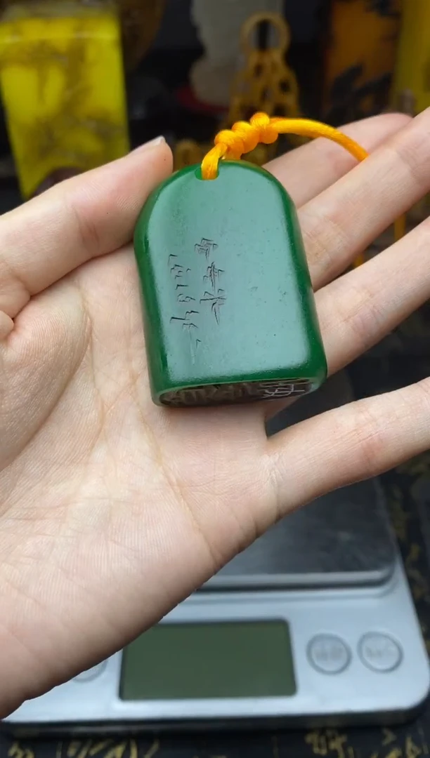 寿山石印石纯天然篆刻石料