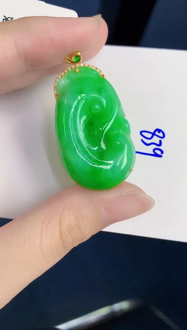 颈饰18K金镶嵌翡翠天然翡翠缅甸A货