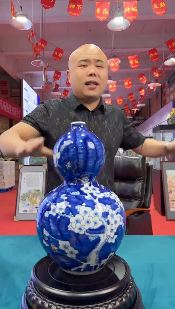 摆件A8景德镇陶瓷摆件