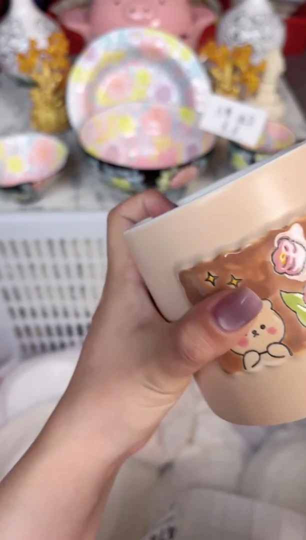 瓷片448默认微瑕15包邮库存1件