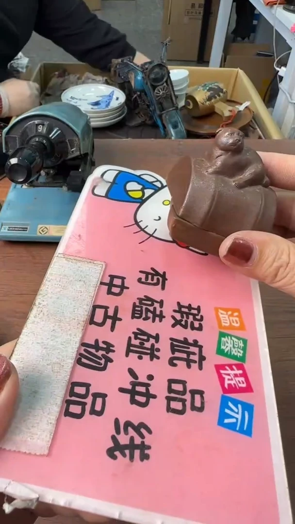 【闪购商品】2222222222222222